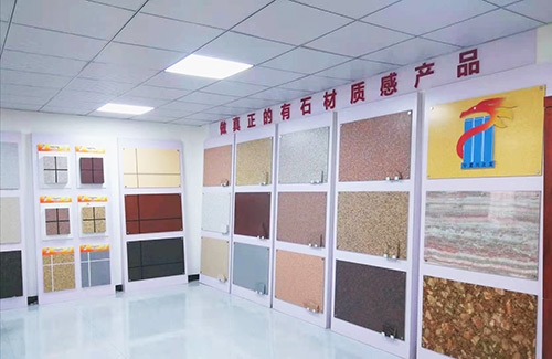 宁夏新型岩棉外墙保温装饰一体板
